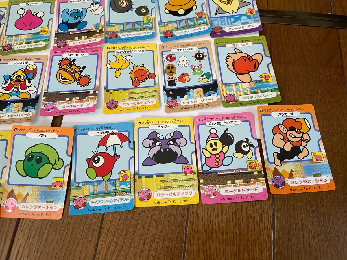 星のカービー　1993 BANDAI 29種_画像5