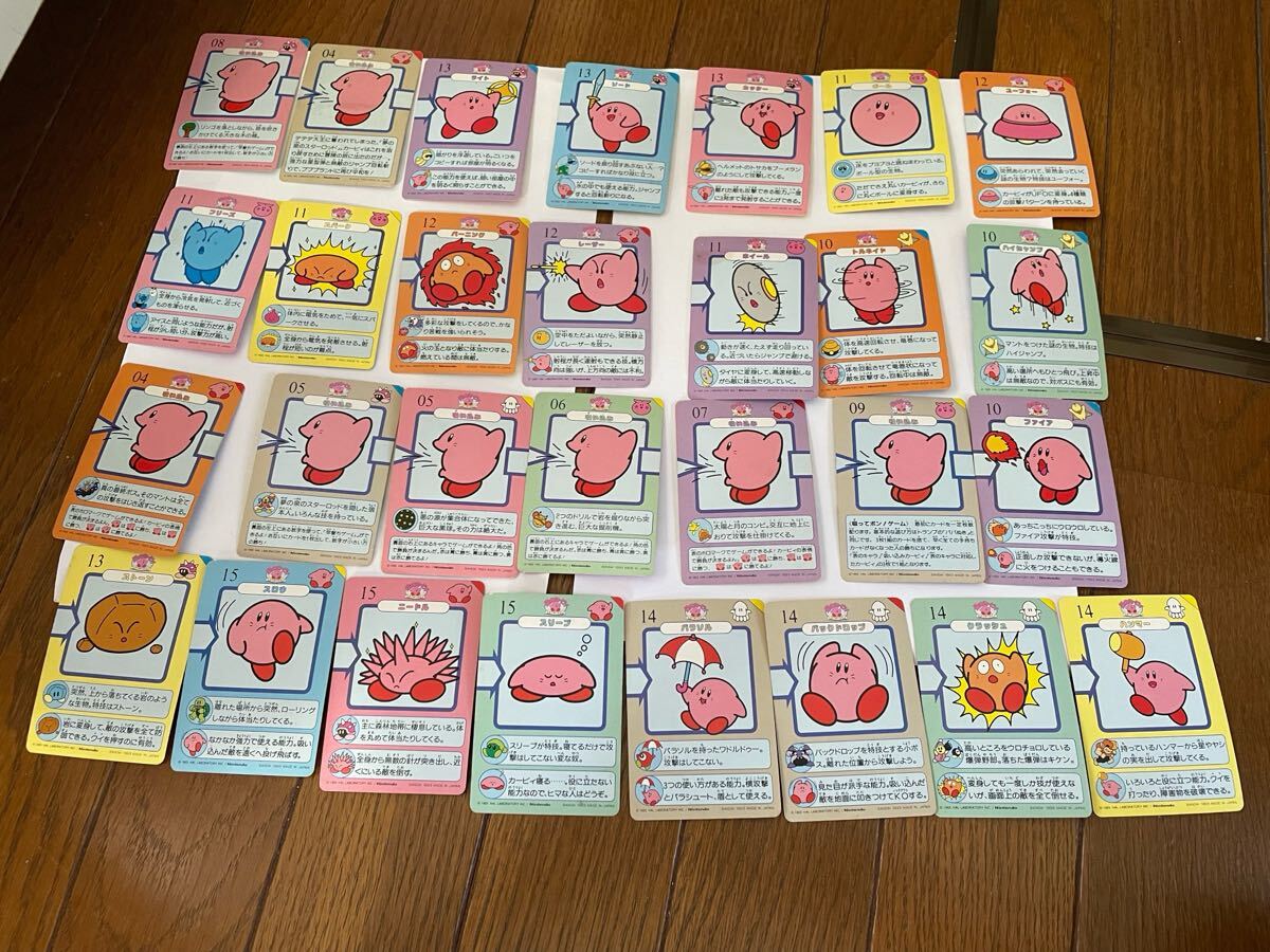 星のカービー　1993 BANDAI 29種_画像6