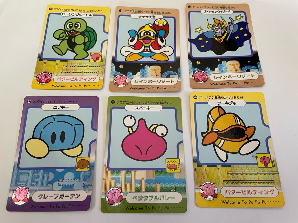星のカービー　1993 BANDAI 6種_画像1