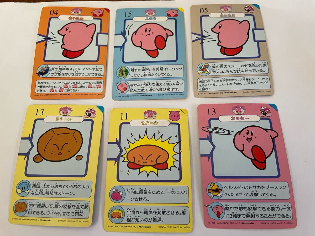 星のカービー　1993 BANDAI 6種_画像2