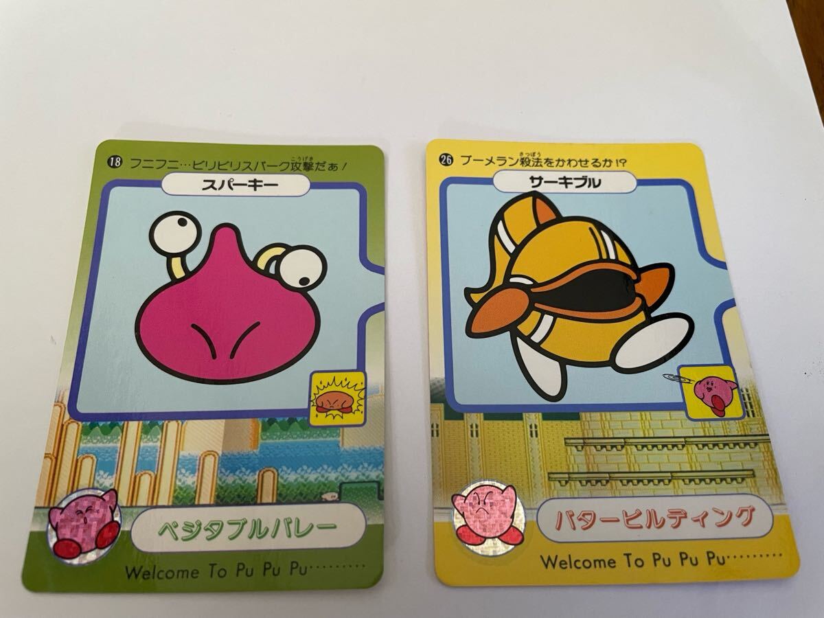 星のカービー　1993 BANDAI 6種_画像4