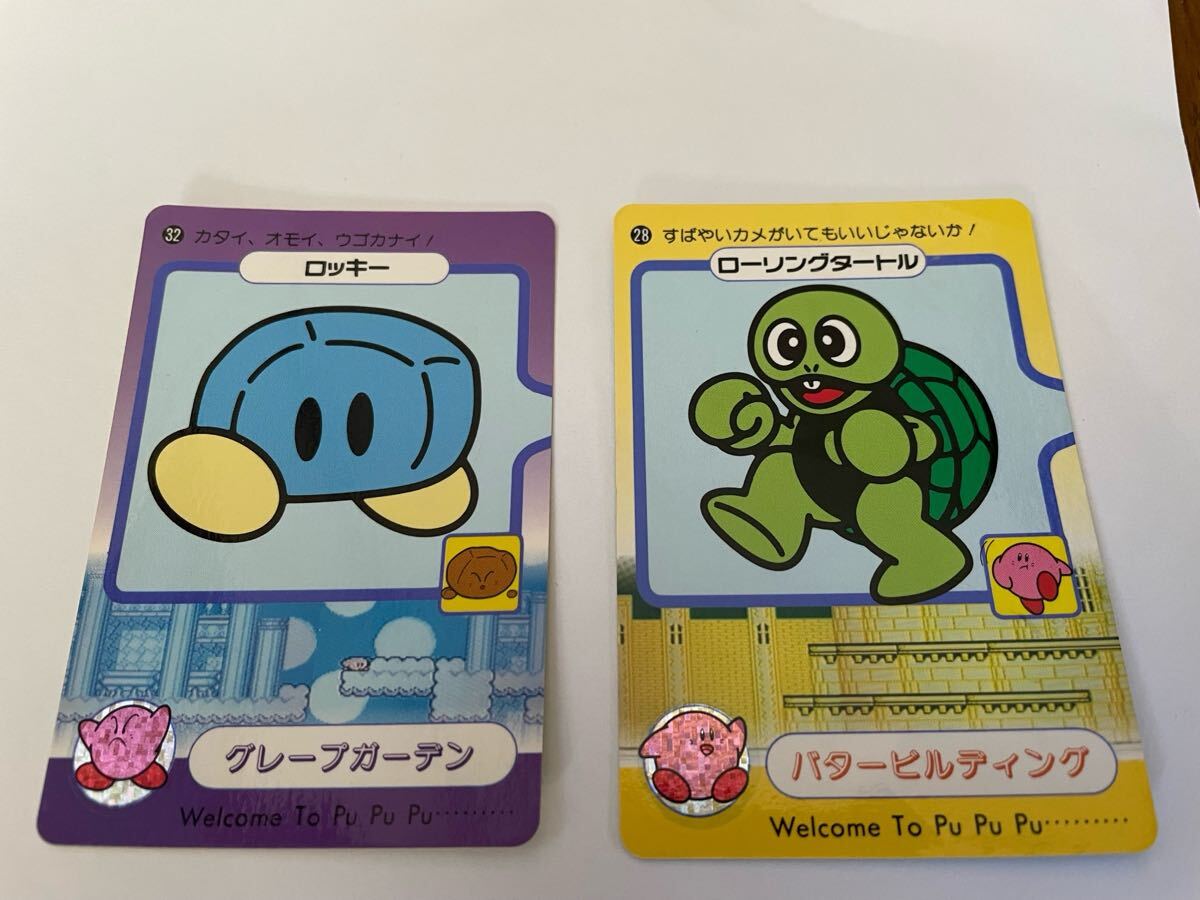 星のカービー　1993 BANDAI 6種_画像5