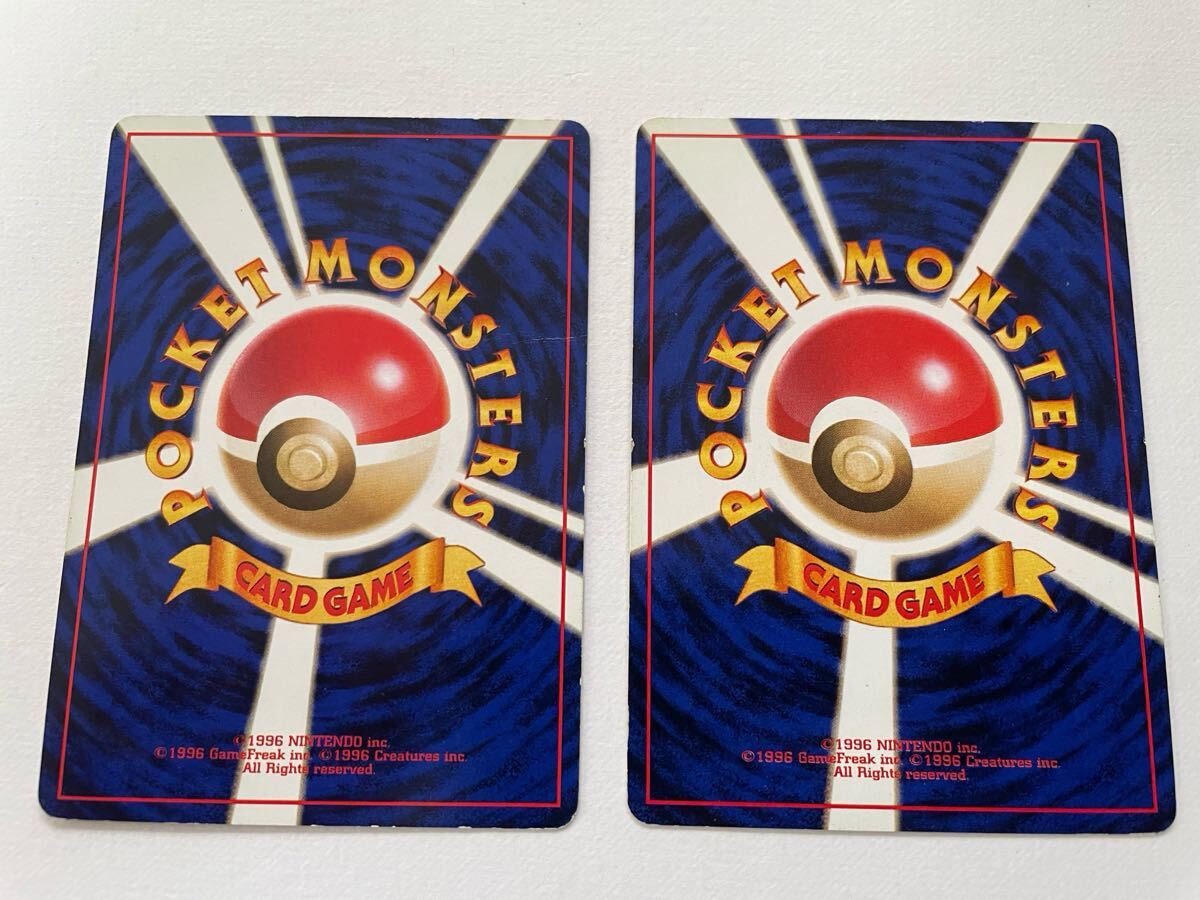 ポケモンカード旧裏 カメール　ゼニガメ_画像2