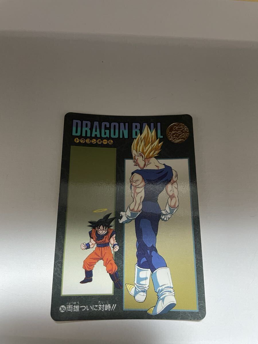 ドラゴンボール 1992 ビジュアルアドベンチャー　3種_画像5