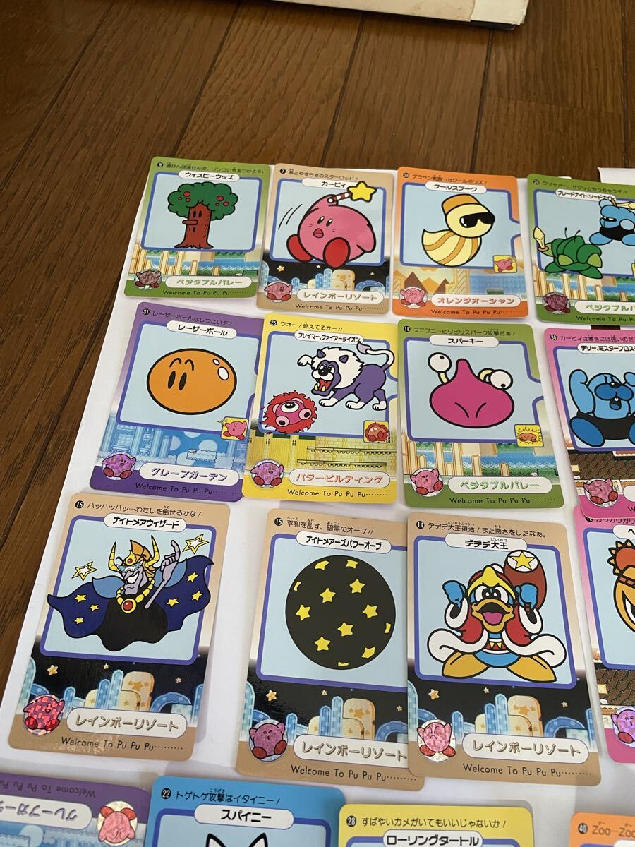 星のカービー　1993 BANDAI 29種_画像2