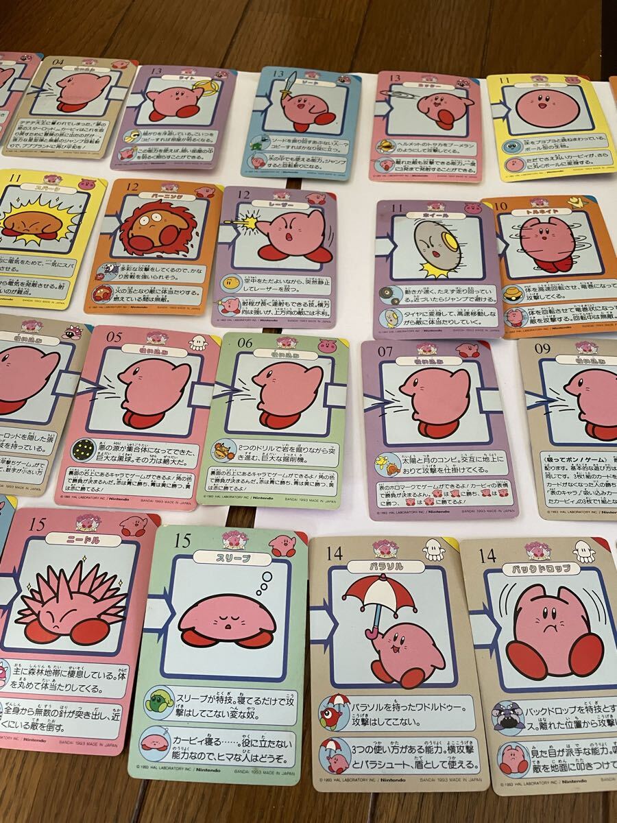 星のカービー　1993 BANDAI 29種_画像8