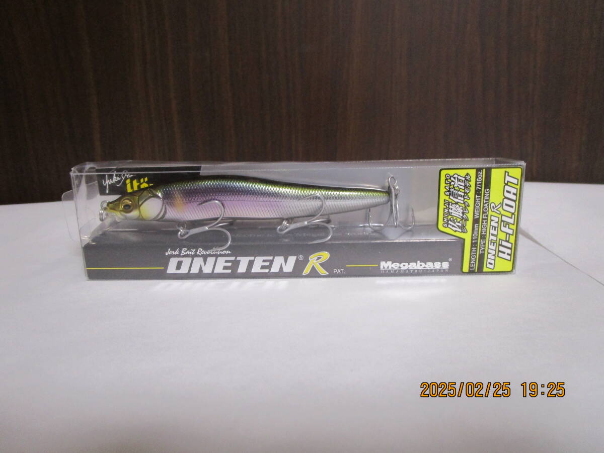 メガバス　ワンテンＲ　佐藤信治シークレットモデル　新品未使用保管品_画像1