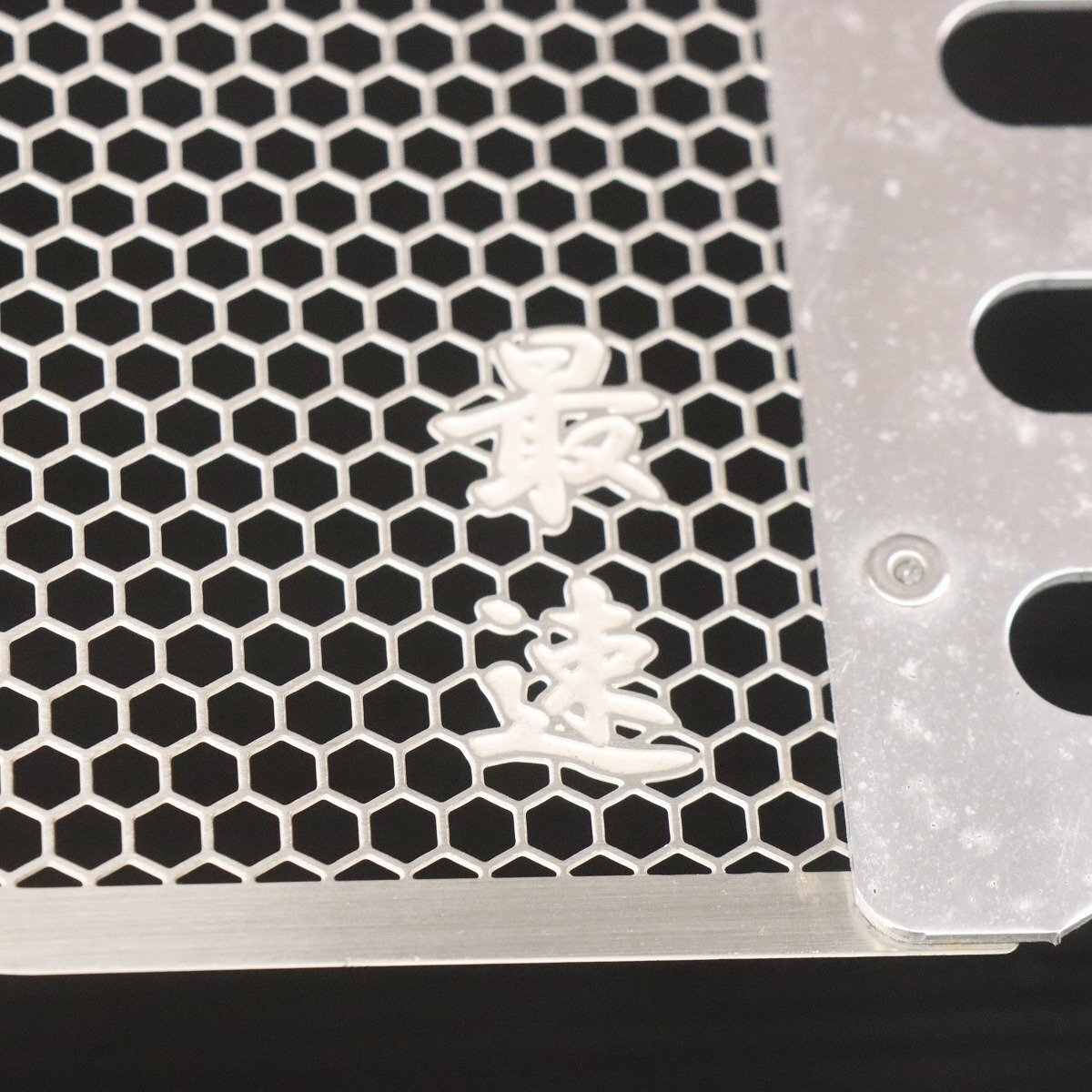 激安！CB1300SF/CB1300SB用BEET制ラジエーターコアガード/最速！SC54/2003～