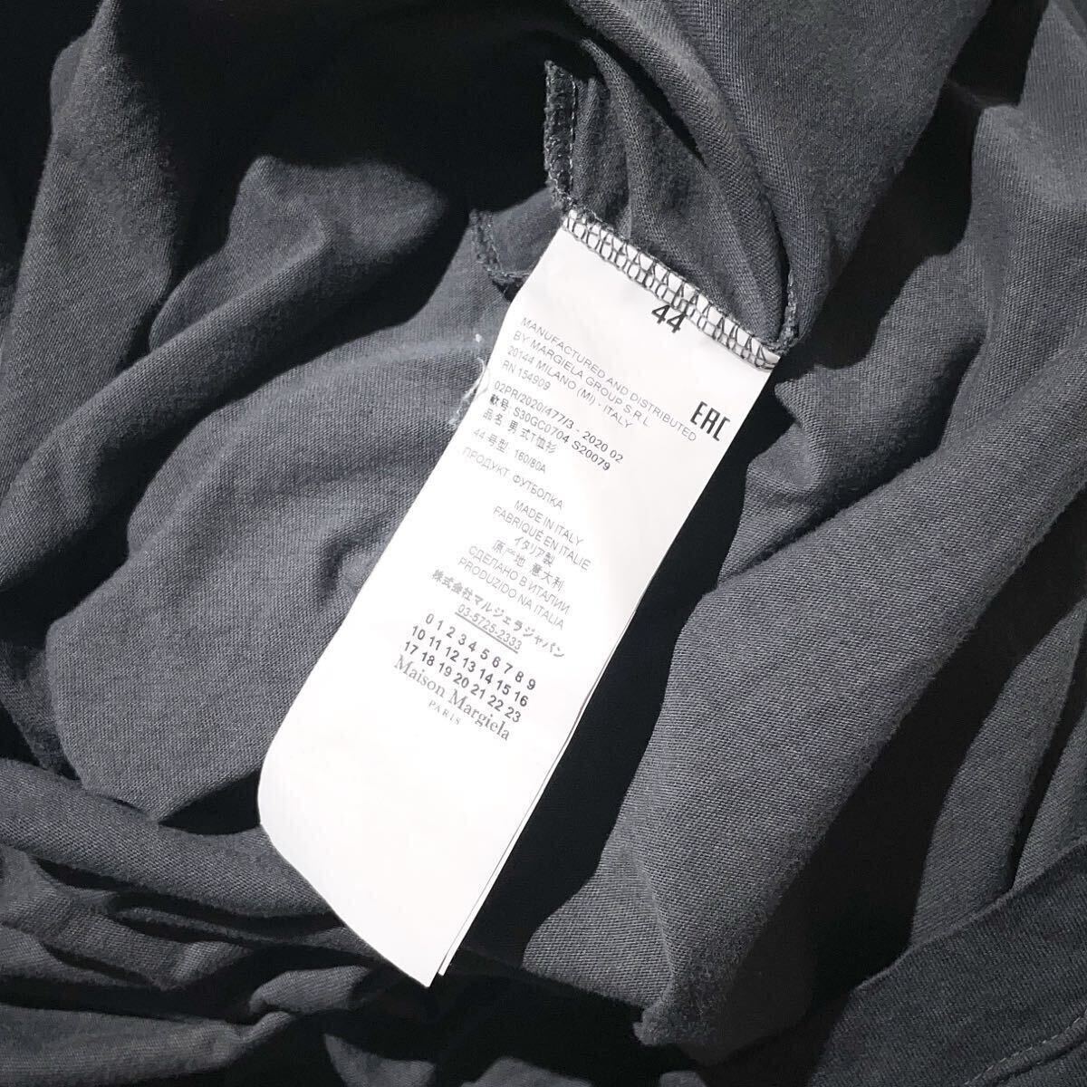 20aw Maison Margiera 10 ガーメントダイカットソー S30GC0704 Tシャツ