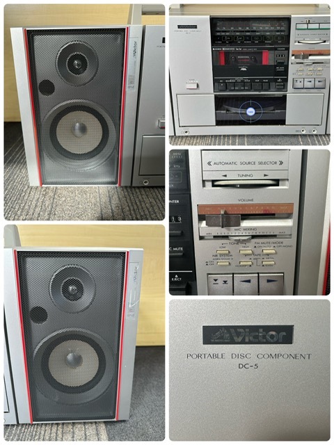 直接引取も可能】 Victor ビクター ポータブルディスク