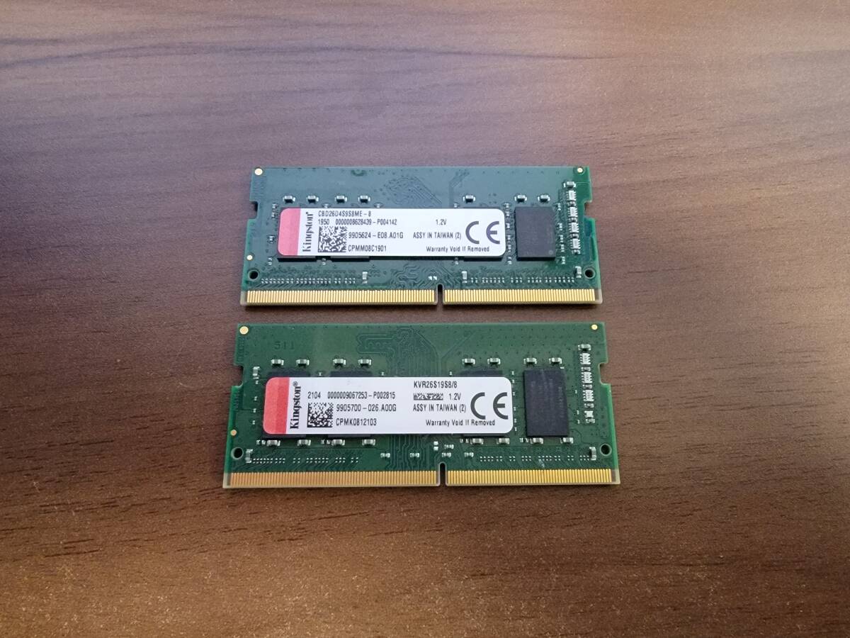 キングストン Kingston DDR4 SODIMM PC4-2666V ノート用メモリ 8GBx2 16GBセット 動作OK