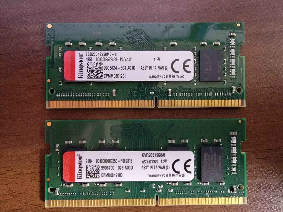 キングストン Kingston DDR4 SODIMM PC4-2666V ノート用メモリ 8GBx2 16GBセット 動作OK