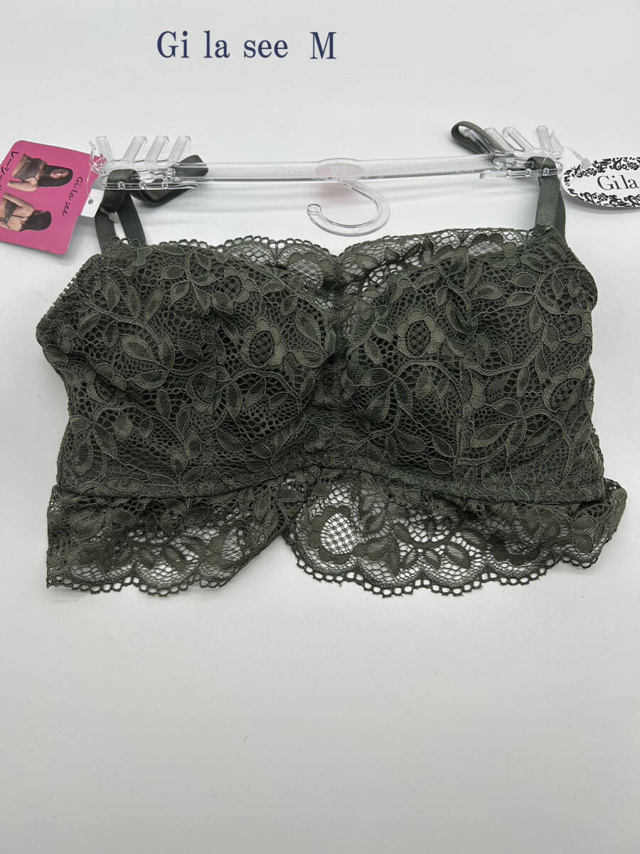ブラジャー 安い M お得品在庫セール インナー 下着 ゴージャス総レース _画像1