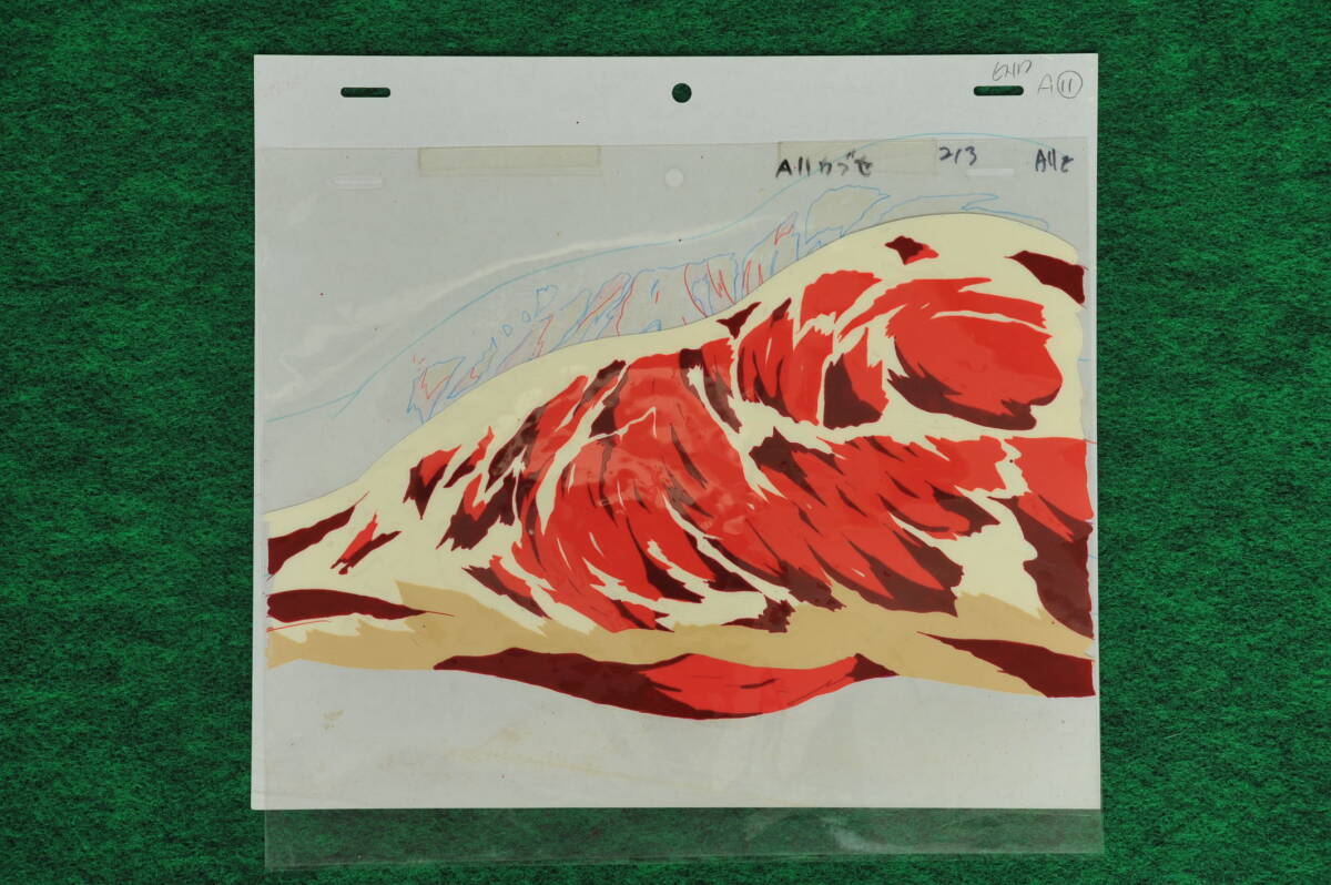 背景付きセル畫《62H》【中華一番！】2セット