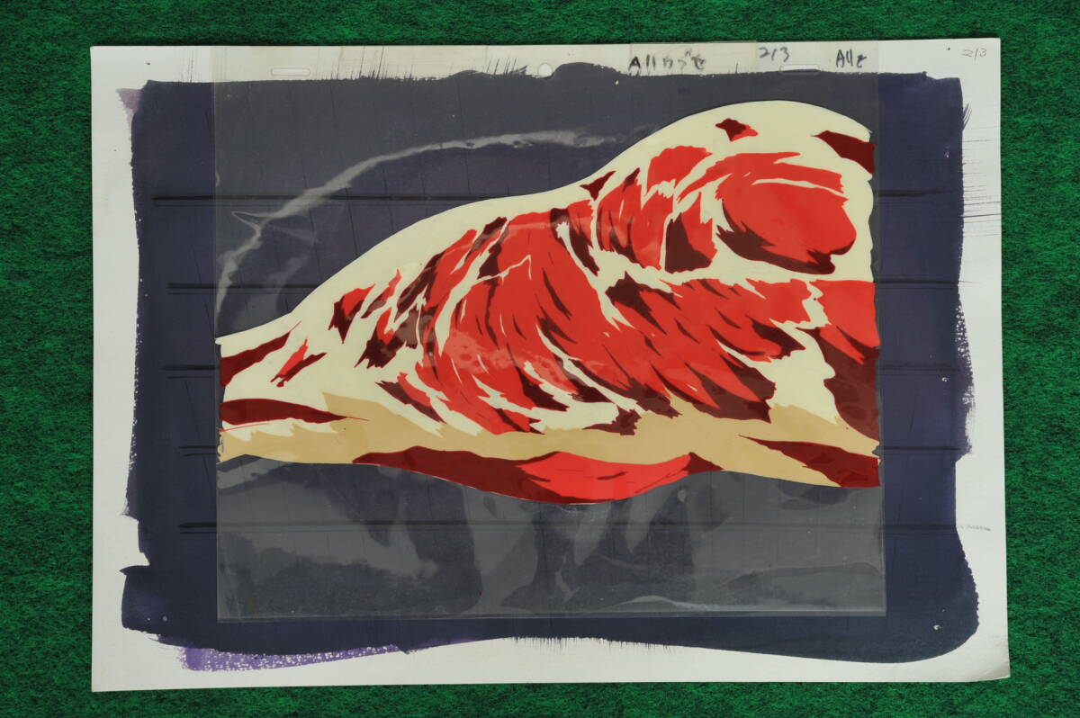 背景付きセル畫《62H》【中華一番！】2セット