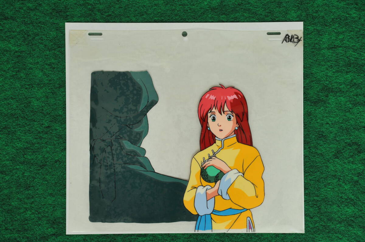 背景付きセル畫《62H》【中華一番！】2セット