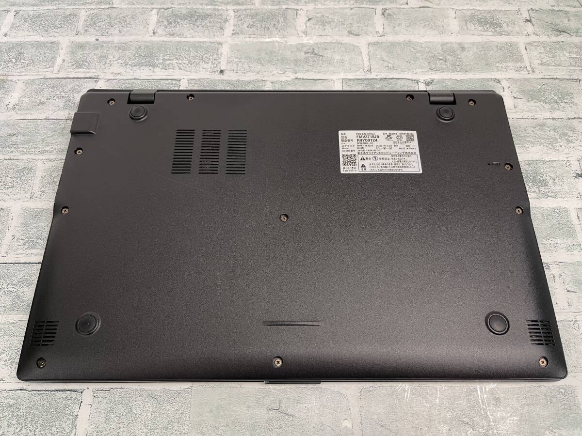 富士通 FMV Lite 3715/J 2024年10月発表モデル Intel Core i5-1235U メモリ8GB+SSD256GB 15.6型HD Win11 送料無料 N7J1136_画像7