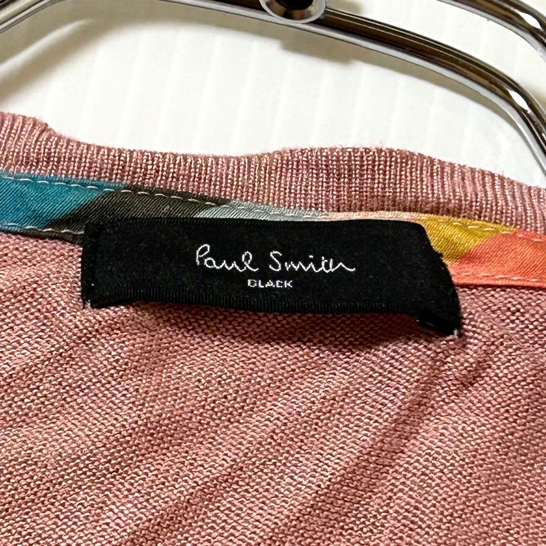 1円スタート Paul Smith ポールスミス ベビーピンク カーディガン ニット 薄手 Sサイズ レインボーカラー 秋冬 コットン レーヨン 綿