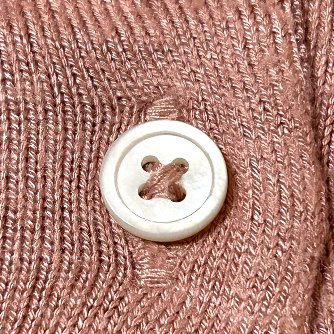 1円スタート Paul Smith ポールスミス ベビーピンク カーディガン ニット 薄手 Sサイズ レインボーカラー 秋冬 コットン レーヨン 綿