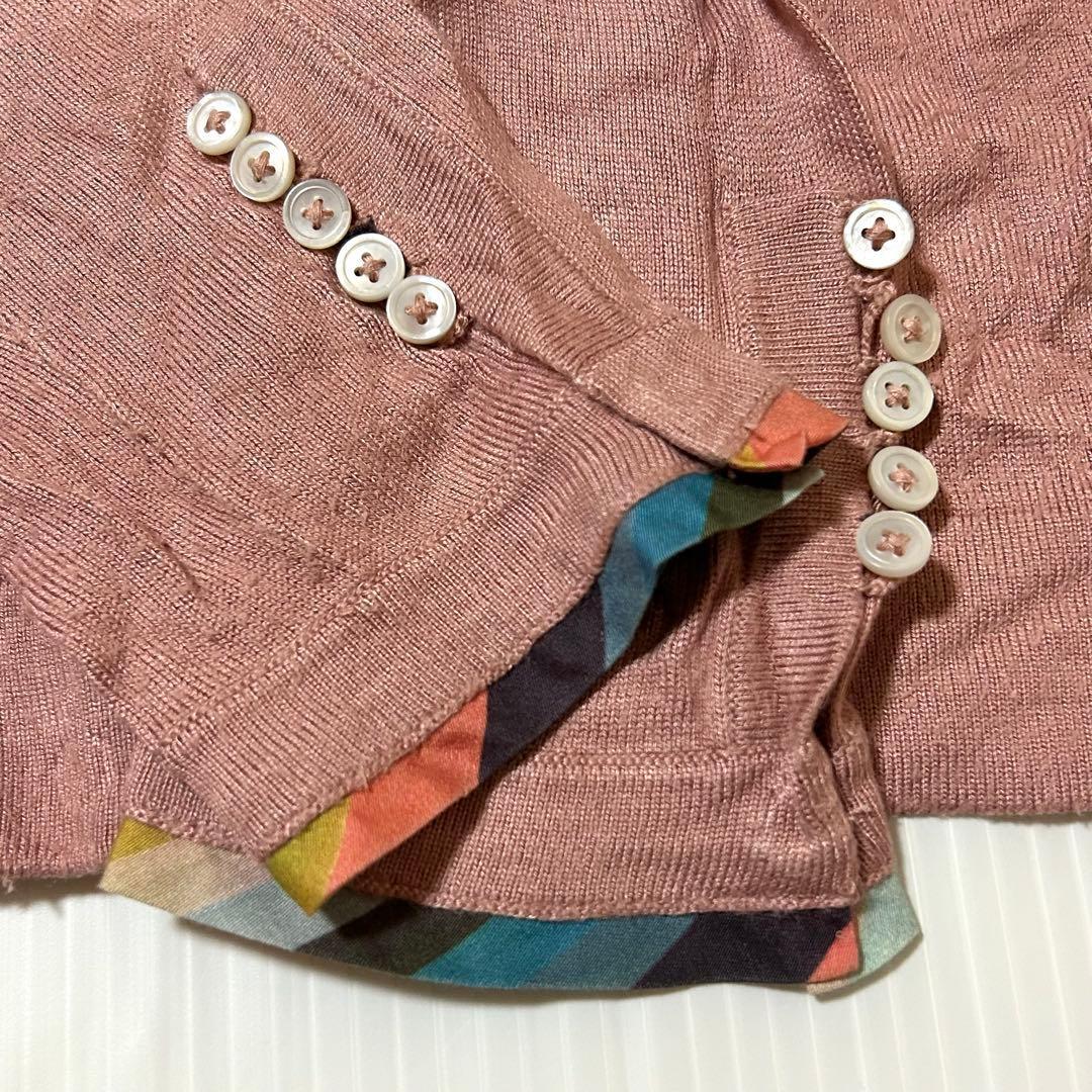 1円スタート Paul Smith ポールスミス ベビーピンク カーディガン ニット 薄手 Sサイズ レインボーカラー 秋冬 コットン レーヨン 綿