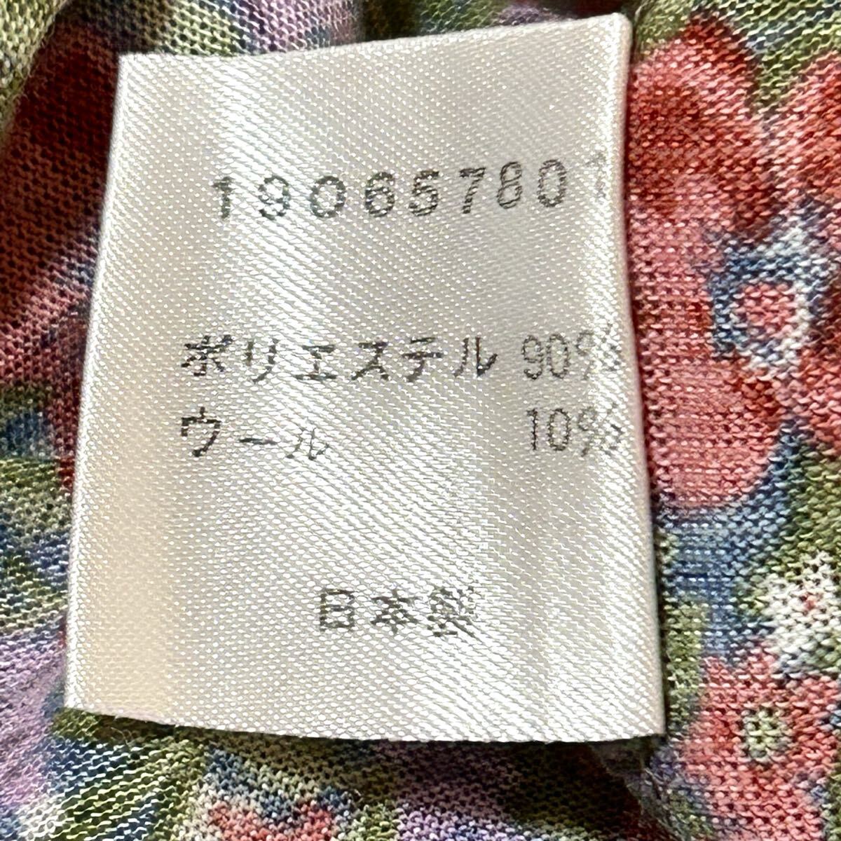 1円スタートOLIVE des OLIVE オリーブデオリーブ 花柄 総柄 チュニック F フリーサイズ 長袖 カットソー かわいい キッズ マルチカラー