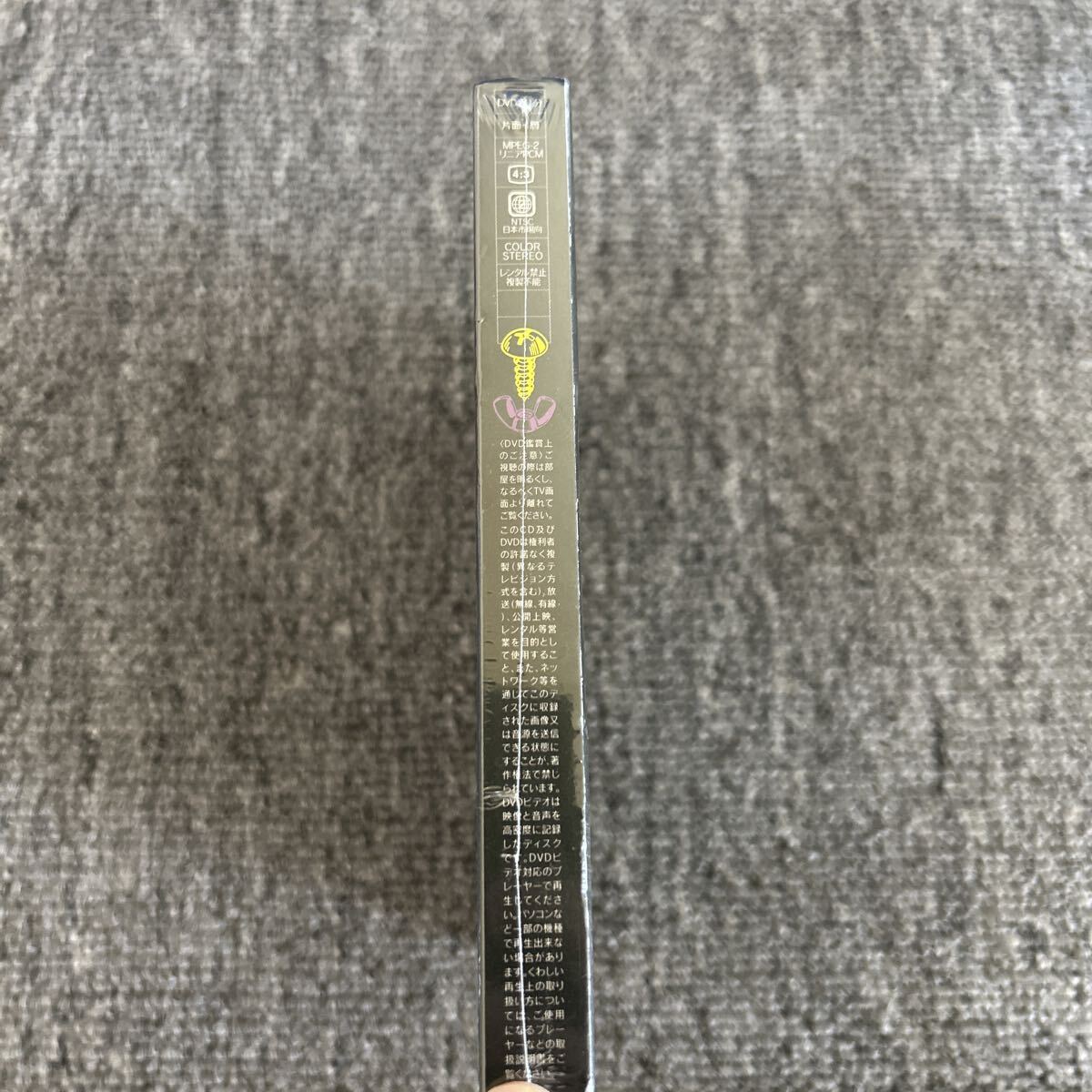 木村カエラＤＶＤ付初回限／＋１_画像6