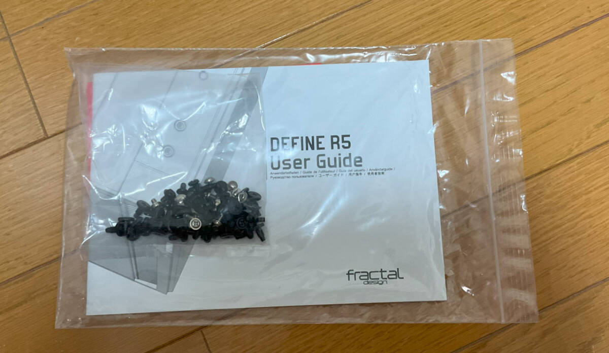 Fractal Design Define R5 FD-CA-DEF-R5-TI チタニウム