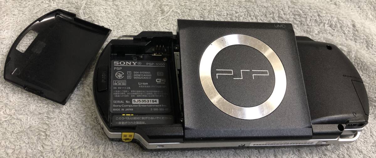 SONY PSP プレイステーションポータブル PSP-1000 ジャンク扱いで