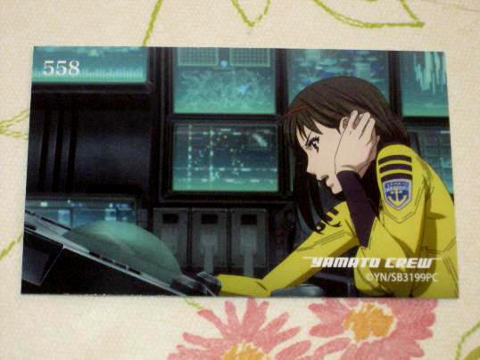 ** Yamato ....REBEL3199 коллекционная карточка 558* второй глава красный день. .. Uchu Senkan Yamato 2199 2202 2205 ** Yamato ....REBEL3199 коллекционная карточка 558* второй глава красный день. .. Uchu Senkan Yamato 2199 2202 2205