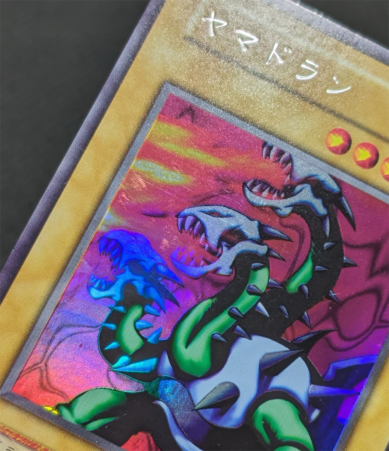 遊戯王 LE1 ウルトラシークレット ヤマドラン_画像3