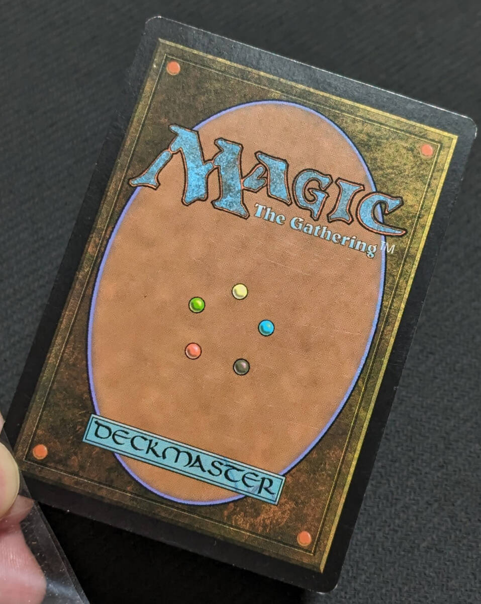 MTG CHK 日本語版 夜の星、黒瘴/Kokusho, the Evening Star プレイド_画像4