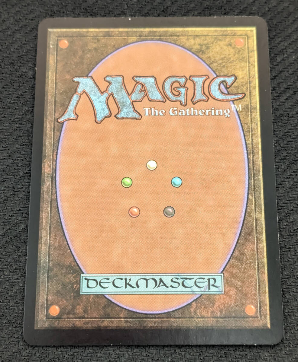 MTG 7ED 日本語版 神の怒り/Wrath of God_画像2