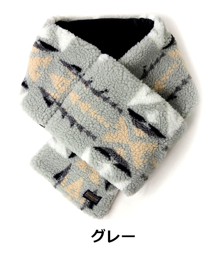 <グレー>PENDLETON ペンドルトン ボアマフラー PDT-000-253023 防寒 BOA MUFFLER ボア ファー 防寒_画像2
