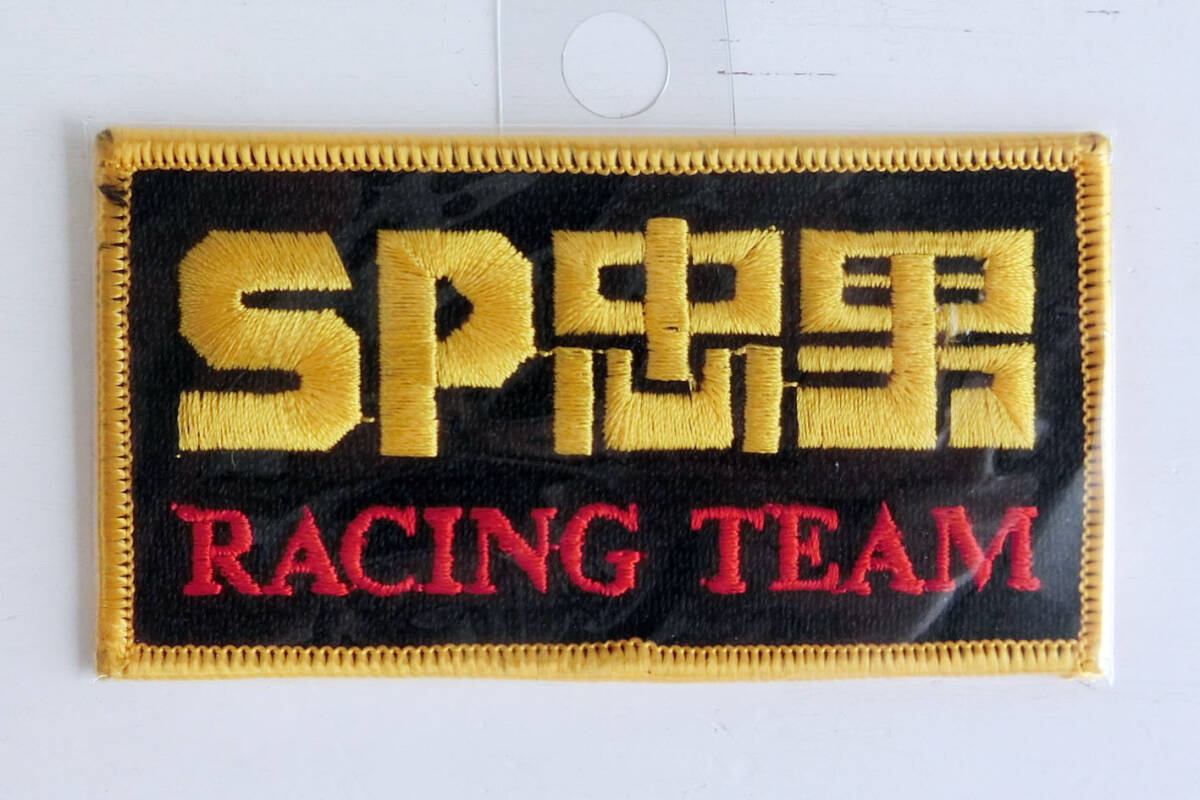 SP忠男 純正品セット ワッペン キーホルダー ステッカー イシイノグチユーゾー RZ RZ-R TZR R1ZコブラコンバットジャッカルチャンバーBEET_画像3
