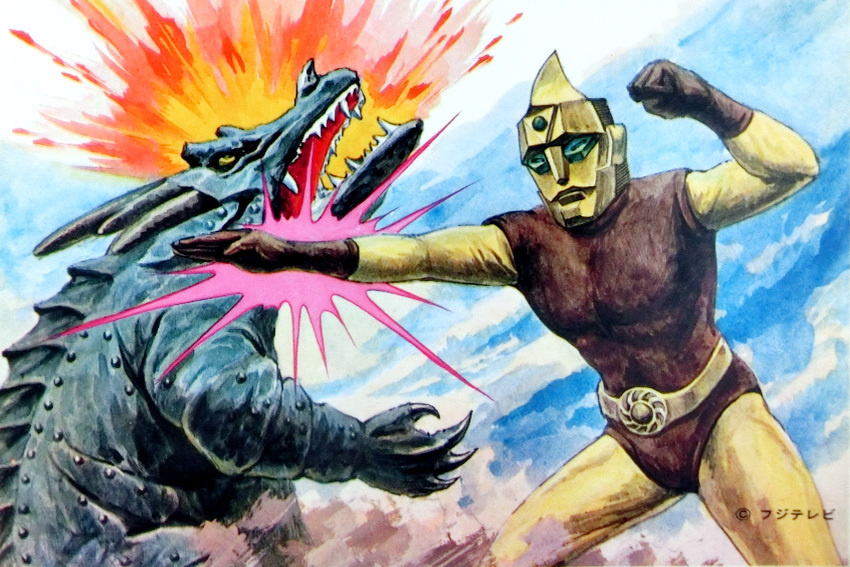 サンスター　宇宙猿人ゴリ　スペクトルマン　下敷き　当時物　ピープロ増田屋グリーンマンサンダーマスクファイヤーマン流星人間ゾーン_画像1