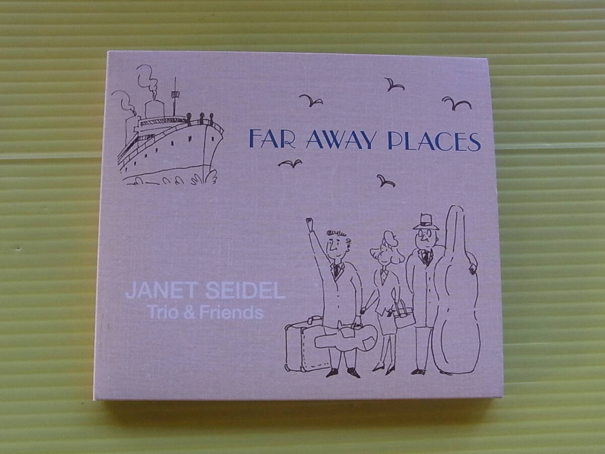 ジャネット・サイデル ある恋の物語~想いは遠く  CD_画像1