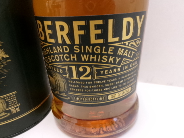 古酒 アバフェルディ 12年 700ml 40% 未開(kāi)栓