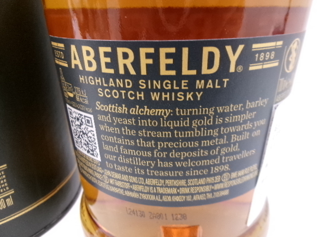 古酒 アバフェルディ 12年 700ml 40% 未開(kāi)栓