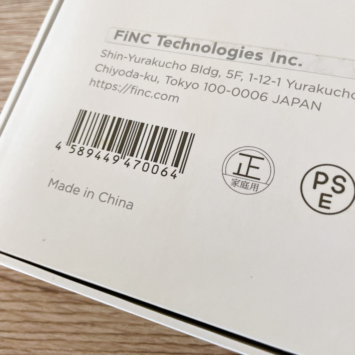 【開封のみ】FiNC(フィンク)オリジナル体組成計(CS20E-mini)【スマホ連動/自動記録/Bluetooth/高性能体重計 体重/BMI/内臓脂肪】 _画像9