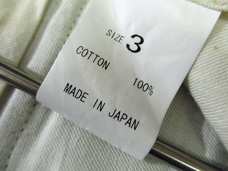 送無 希少 美品 THE Mongolian Choppsss THE モンゴリアンチョップス ボンタンスリム ボンスリ タイガーカモ テーパード スリム パンツ 3 L_画像10