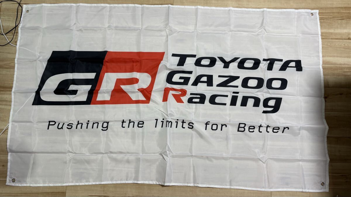  Toyota GR очень большой флаг ( белый ) баннер примерно 150×90cm гобелен гараж оборудование орнамент 