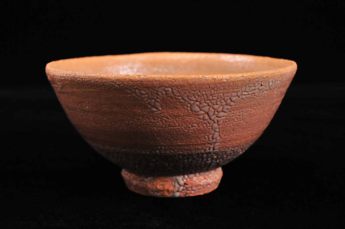 【真作】　徳沢守俊　須江窯　『唐津 茶碗』　久田宗也 尋牛斎 共箱　茶道具　抹茶碗　03309004-3