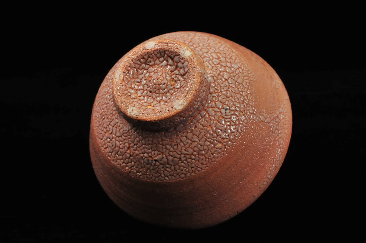 【真作】　徳沢守俊　須江窯　『唐津 茶碗』　久田宗也 尋牛斎 共箱　茶道具　抹茶碗　03309004-3