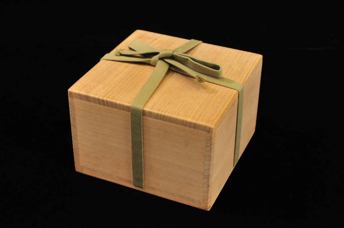 【真作】　徳沢守俊　須江窯　『唐津 茶碗』　久田宗也 尋牛斎 共箱　茶道具　抹茶碗　03309004-3