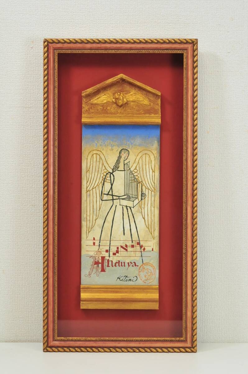 【真作】　北見隆　ミクストメディア　原画　『天使』　挿画家　サンリオ美術賞受賞　箱無　額装：59×29cm　03307028-1　_画像2