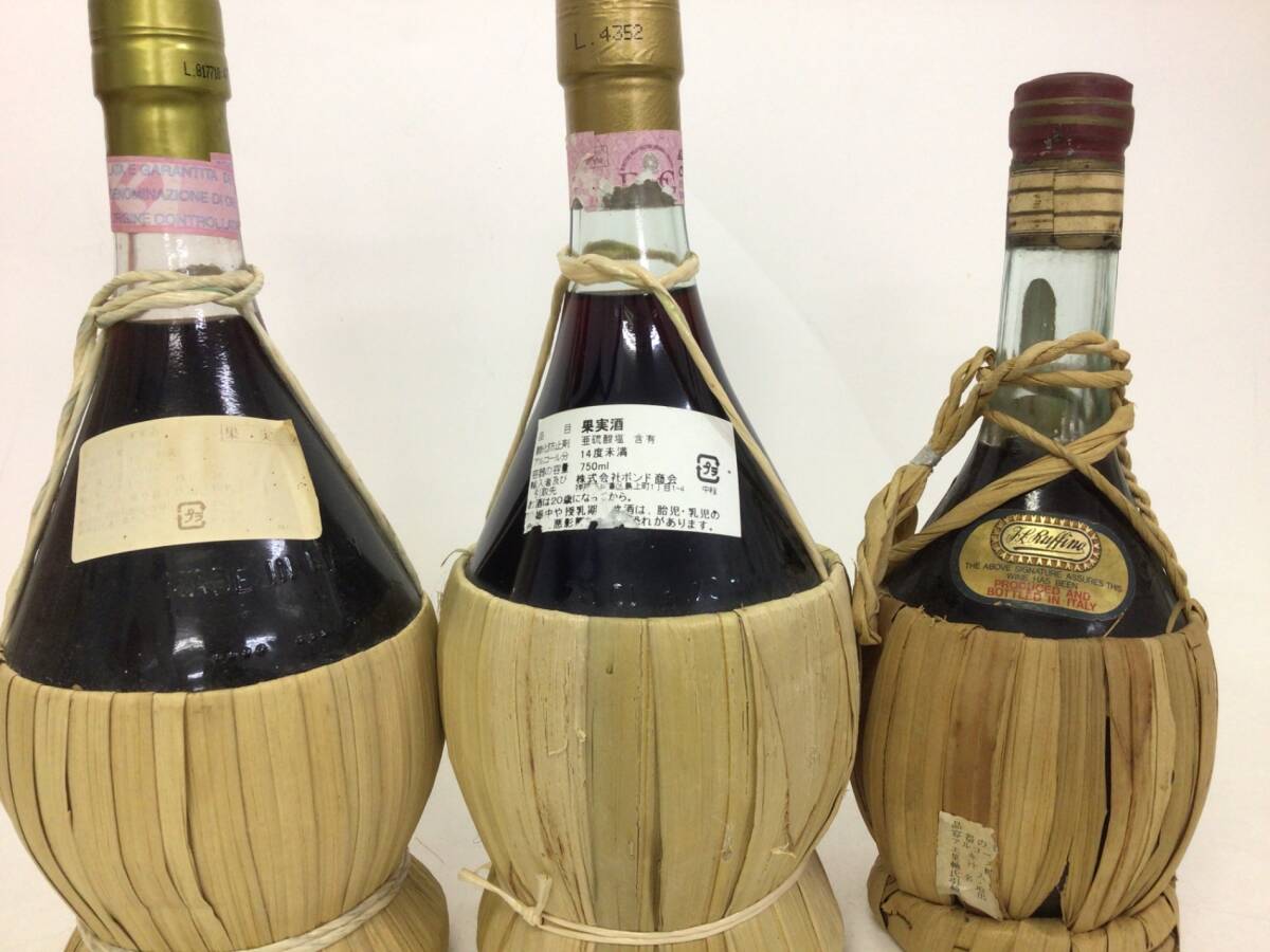 イタリアワイン キャンティ 3本セット 750ml ?14% 仕入前保管狀態(tài)不明 ジャンク 重量番號(hào):5(L-11)