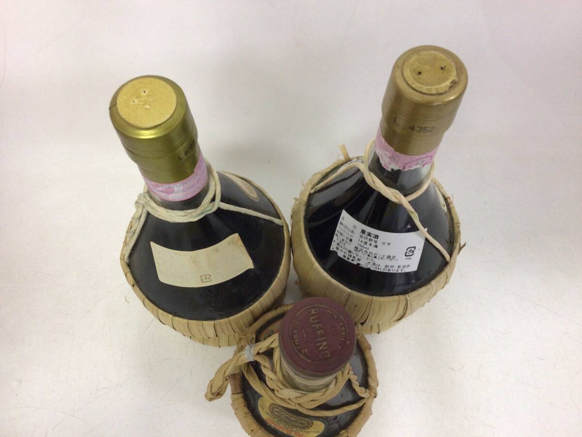 イタリアワイン キャンティ 3本セット 750ml ?14% 仕入前保管狀態(tài)不明 ジャンク 重量番號(hào):5(L-11)