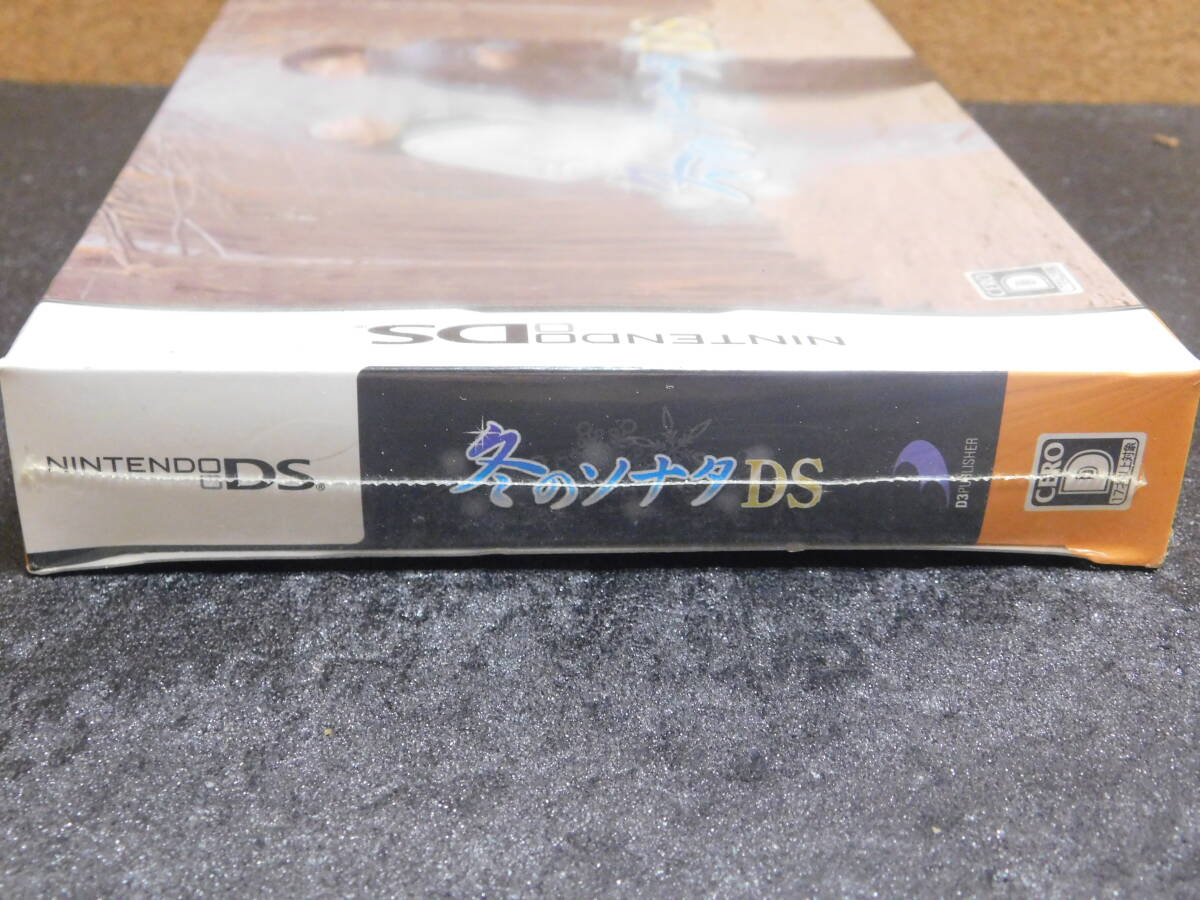 R棚上A6　送料無料 同梱不可 外箱傷み有り 未開封 冬のソナタDS_画像2