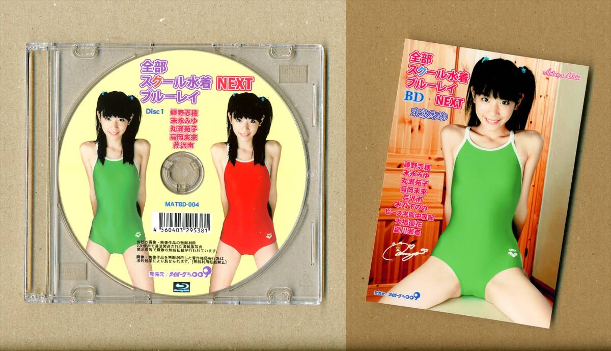 item_image_1