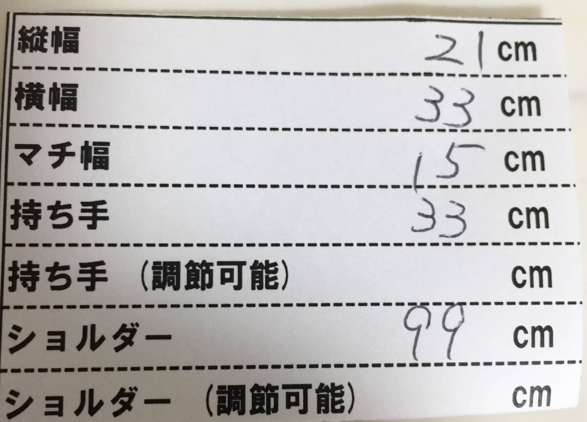 no38084 LONGCHAMP ロンシャン フランス製 レザー ナイロン 2way ショルダー トート バッグ_画像8